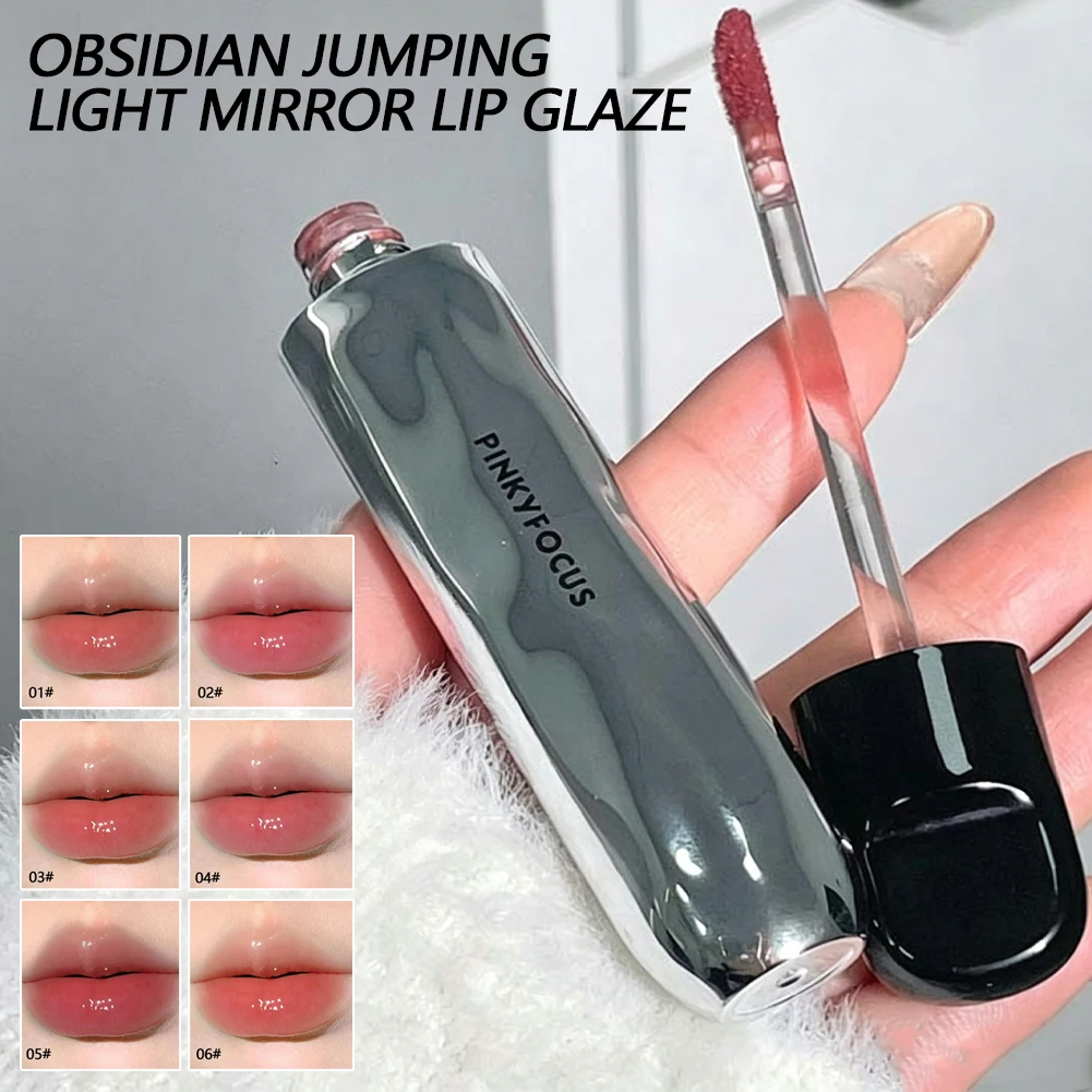Saftiger Glasglanz-Lipgloss Feuchtigkeitsspendender Aufpolsternder Glänzender Lippenstift Leichter Nude Pink Spiegelnder Flüssiger Lippen-Schönheitsprodukt