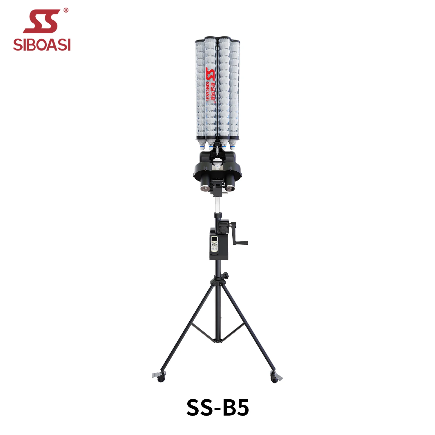 

Siboasi Feeding Badminton Shuttlecock Feeder Machine B5
