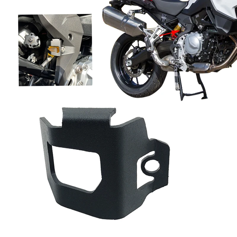 

Защитная крышка бачка заднего тормозного жидкостного резервуара для BMW F850GS F750GS F 850 750 GS 850GS 2018-2023 2022 2021 2020