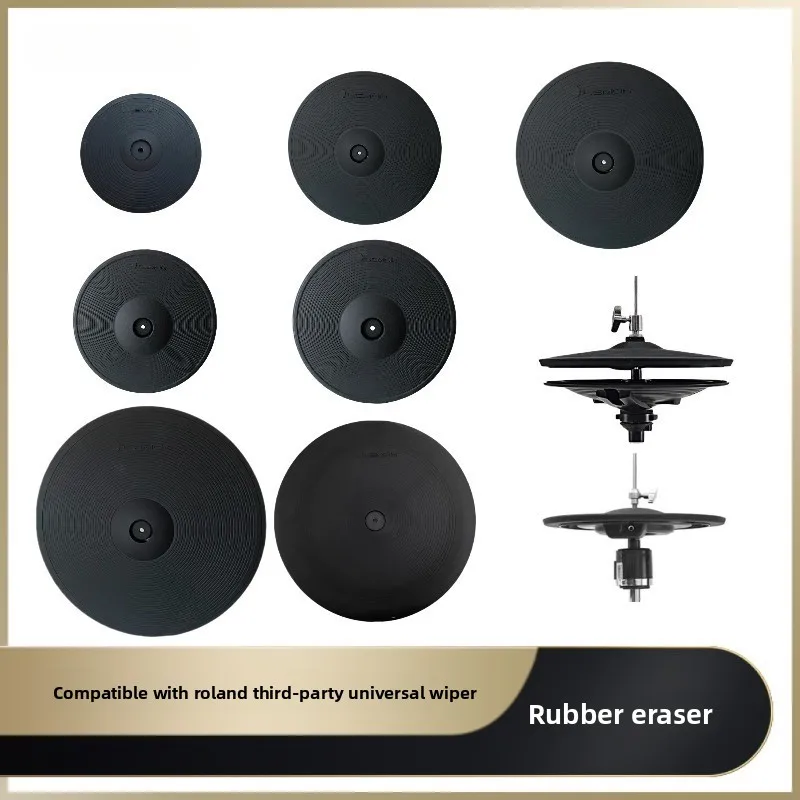 Suitable for Roland nux lemon drum wipe hanging crash tintin ride  hihat water reverse wipe