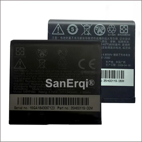 SAPP160 1340mAh Battery For HTC Magic A6161 A6188 Google G2 Replacement Mobile Phone Battery High Quality Batteries