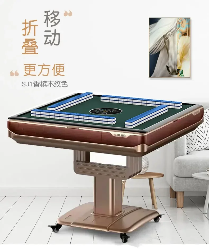 Electric mahjong machine Automatic dining table Dual-purpose mahjong table Four-port silent folding table Household machine