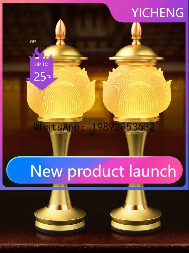 

FJ offering supplies alloy plain water supply cup offering plate complete set of incense burner lamp buddha front ornament suit