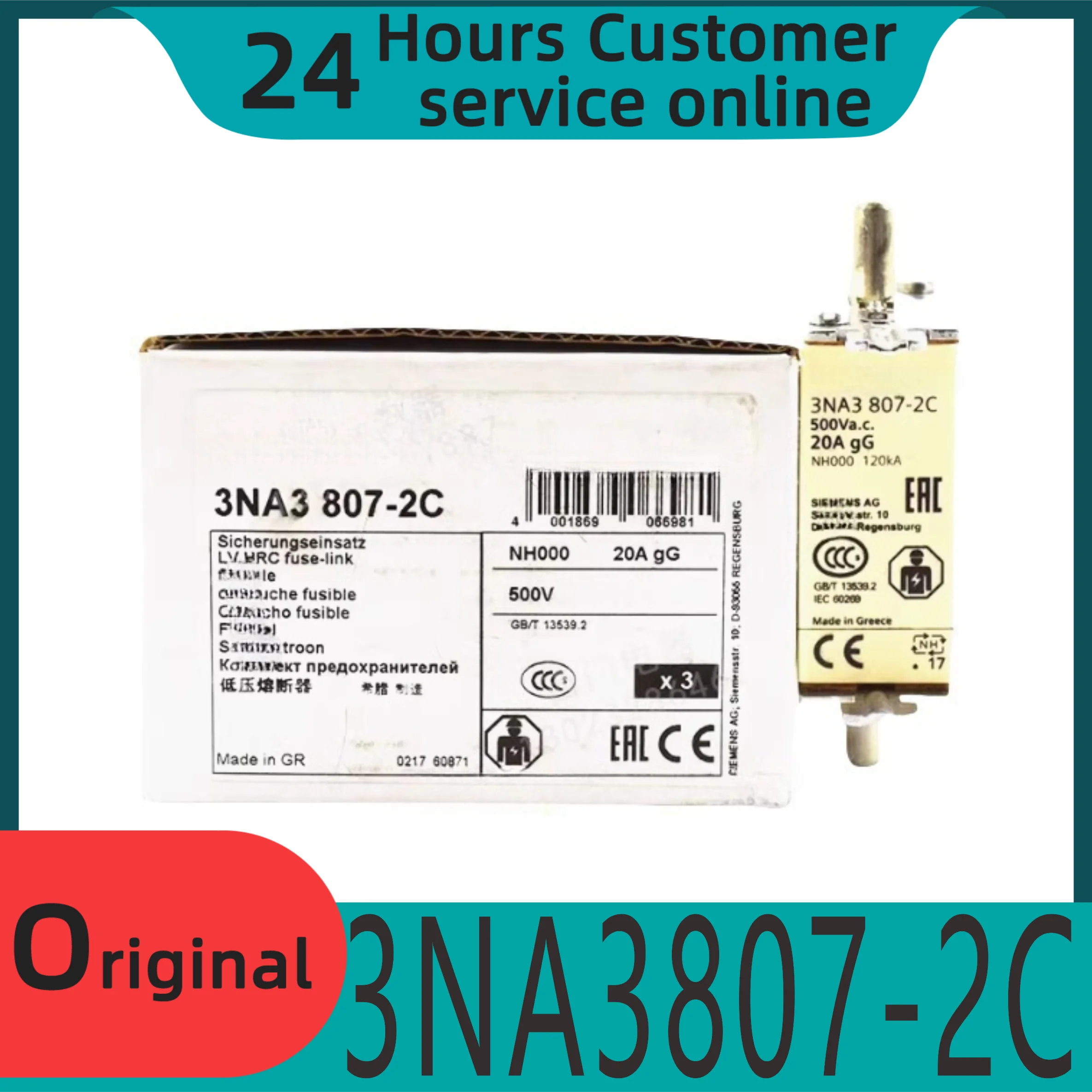 

Совершенно новый оригинальный предохранитель 3NA3 807-2C NH000-gG 20A 3NA3807-2C