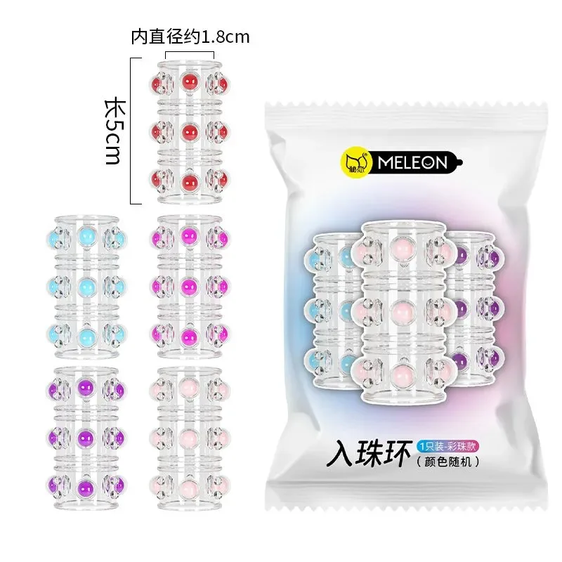 قابلة لإعادة الاستخدام القضيب الدائري للرجال تأخير القذف سيليكون السائل المنوي خاتم الديك طويلة الأمد القضيب توسيع الكبار 18 + الجنس لعب