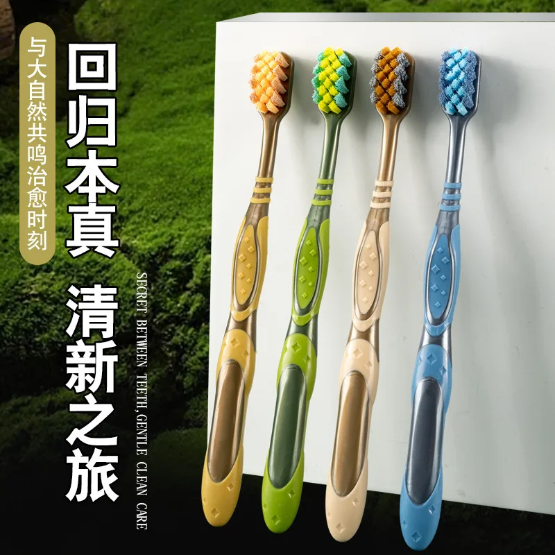 Medium-hard bristle adult toothbrush for cleaning soft bristle peak-shaped convex surface family size oral cleaning