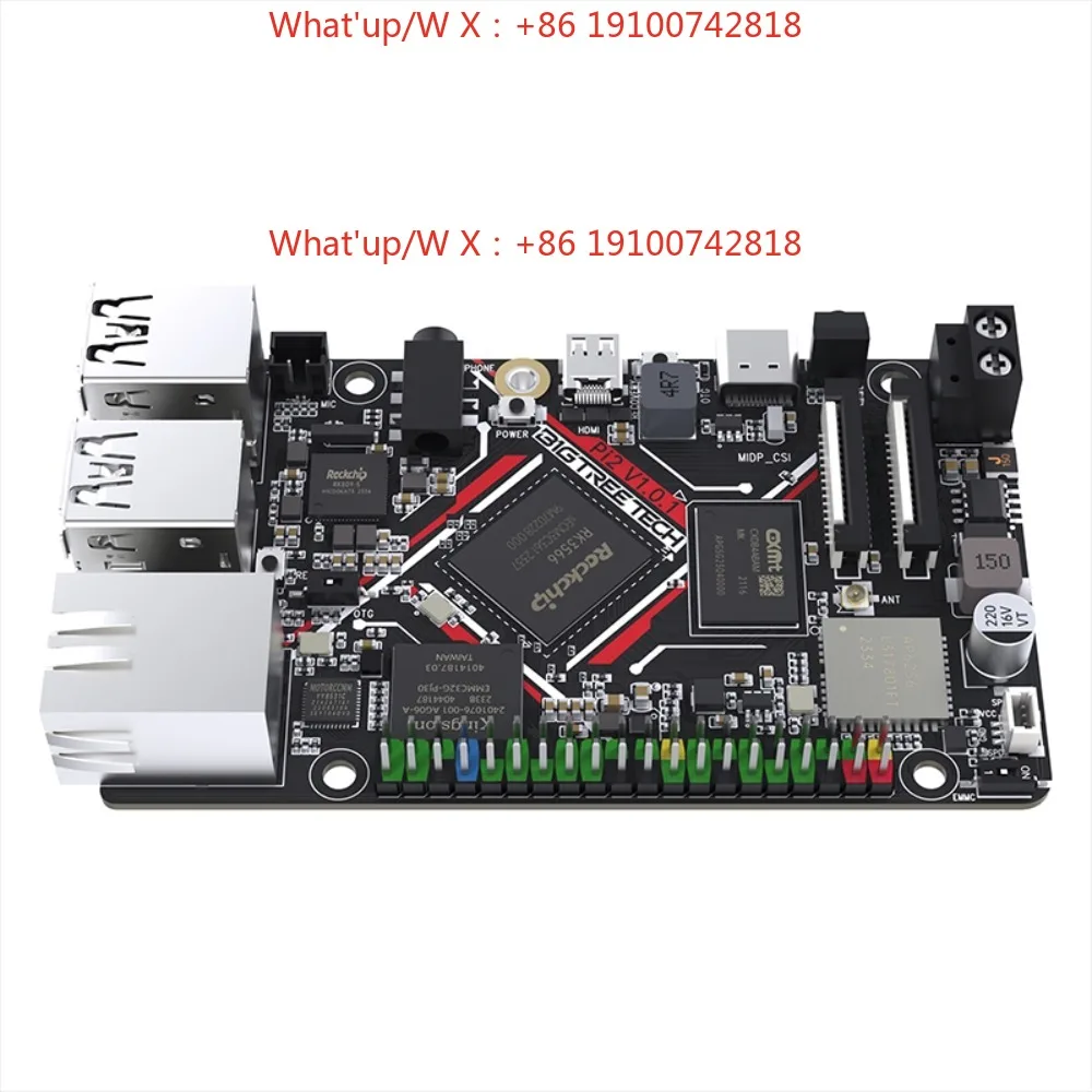 BIGTREETECH PI2 CB2 Linux development board RK3566 chip Klipper Raspberry Pi