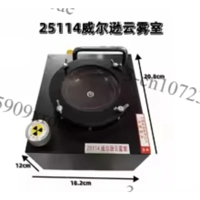 Cloud Chamber Physics Demonstration Instrument School Lab Teaching Equipment Without Radioactive Source