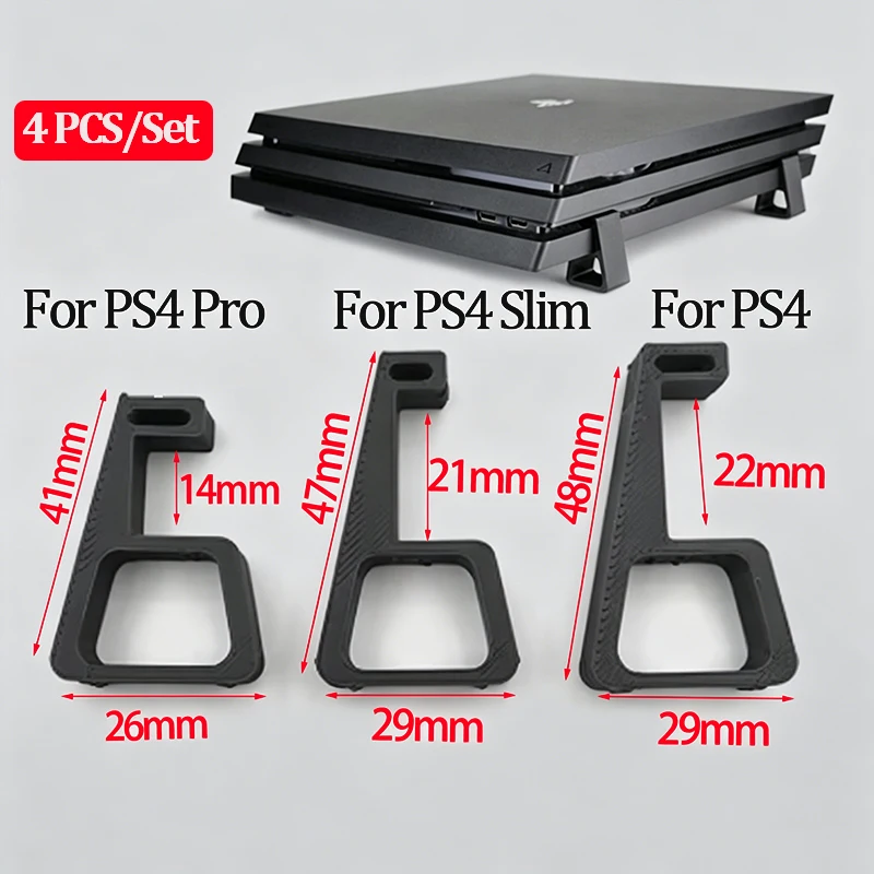 Juego de 4 soportes horizontales de refrigeración con base antideslizante para consola PS4 Slim Pro, accesorios para máquinas de juego