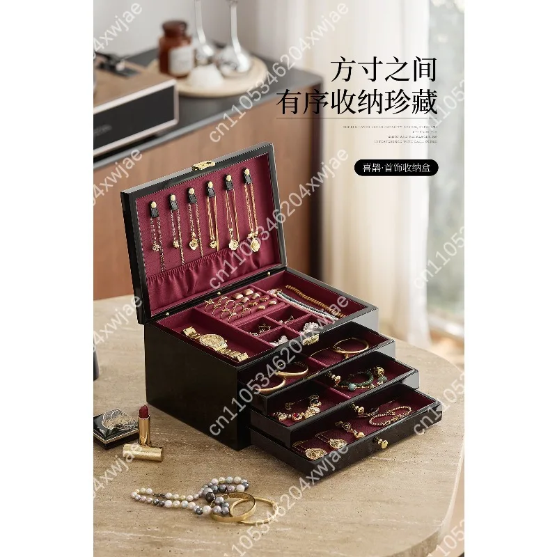 Light Luxury Large Capacity Jewelry Box With Lock Delicate Storage Case For Necklace Ring Wedding Engagement Gift