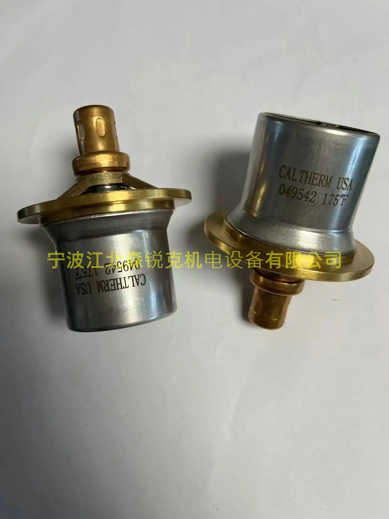 Thermostatic Valve Suitable for Shouli Screw Air Compressor Temperature Control Valve Core Maintenance Package