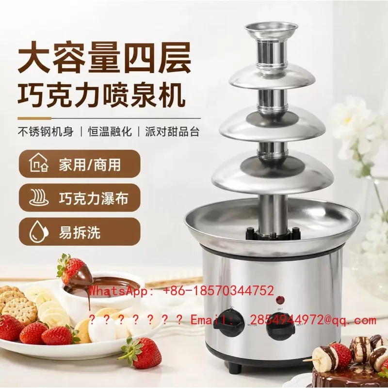 Four-layer Chocolate Fountain Machine, Fully Automatic Spray Tower, Wedding Banquet Hall Waterfall Machine