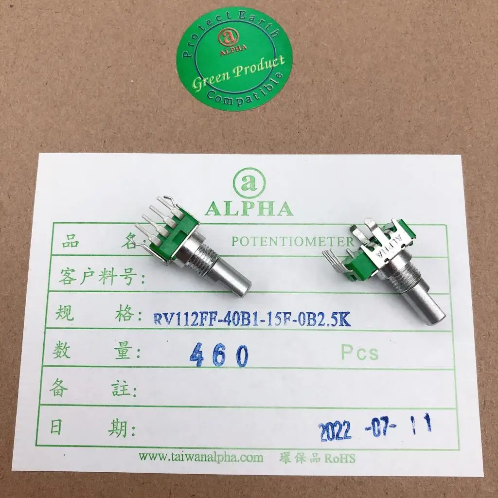 10pcs ALPHA GT10 Volume effect device OB2.5k OB20K Potentiometer 4 pins vertical 360° turn 0B20K shaft 15mm switch