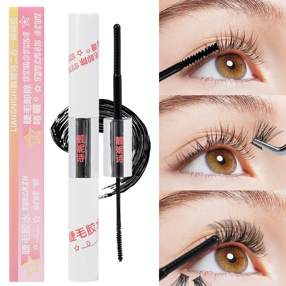 2-in-1 Remove Eyelash Glue Dual-Ended Glue False Eyelashes Waterproof Long Lasting DIY Cluster Eyelash Adhesive Non-irritating