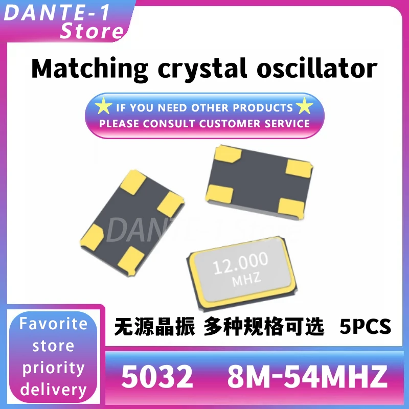 5032 passive crystal oscillator 4 pins 8M 10m 12m 16 20 24 25 27 30Mhz mega chip crystal oscillator 4p