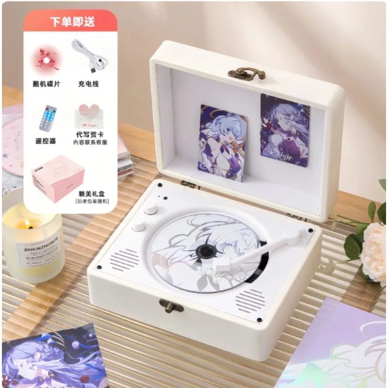 New All-In-One Retr… - image