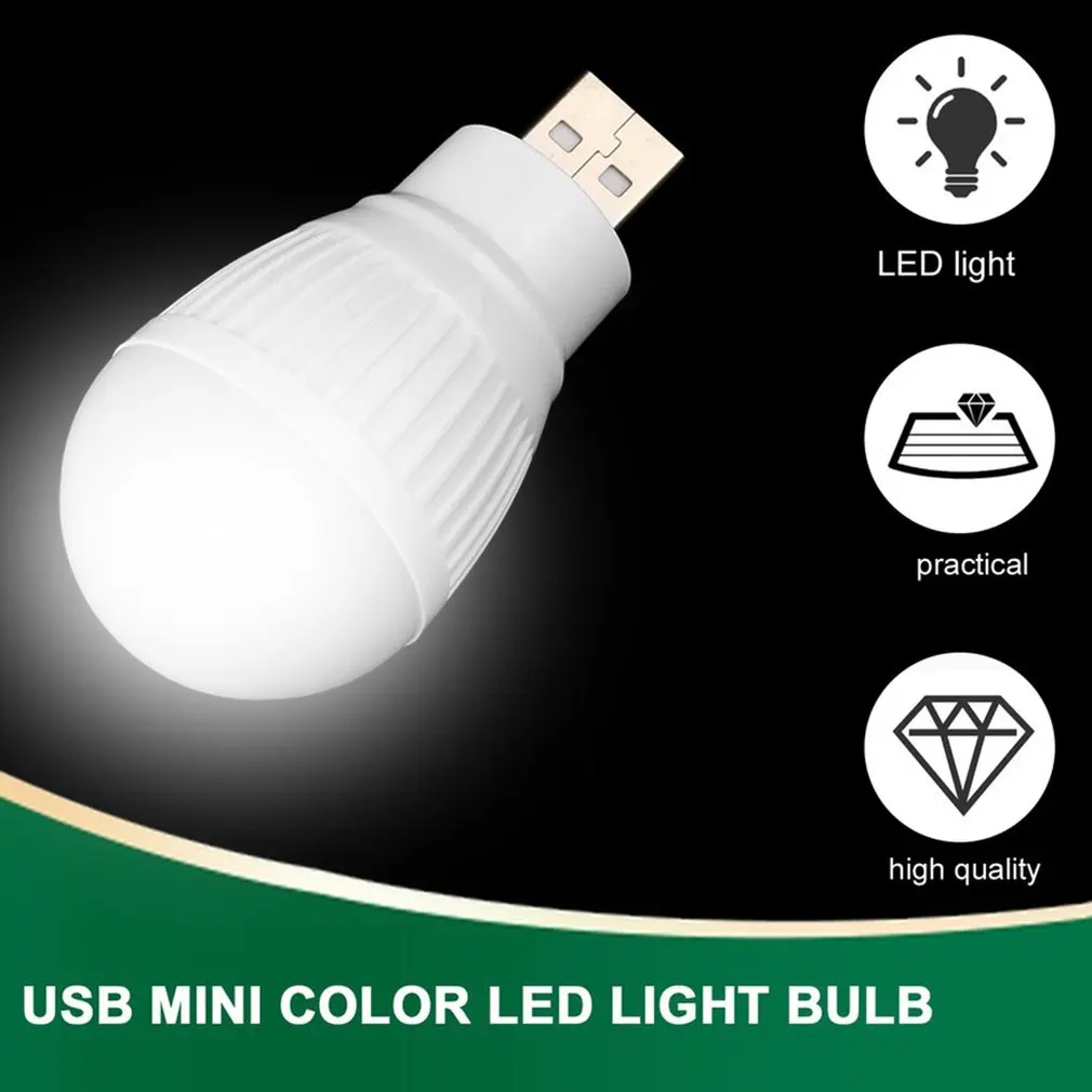 White USB Light Bulb Portable Multifunction Mini LED Small Light Bulb 3w Outdoor Emergency Light Energy Saving Highlight Lamp