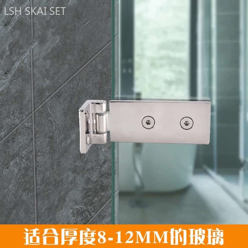 304 Stainless Steel Glass Door Hinge 90/180 Degree Bathroom Door Glass Clip Shower Room Frameless Door Hinge Furniture Hardware