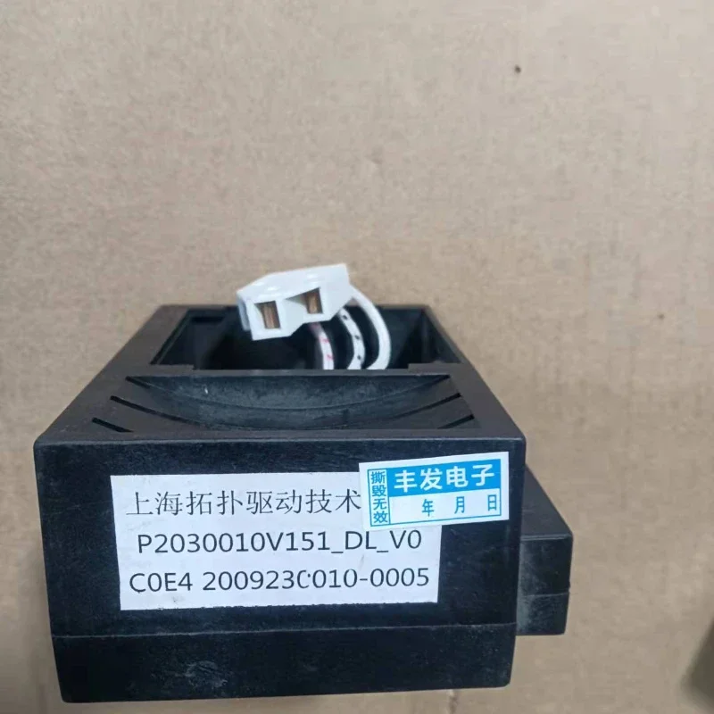 P2030010V151-DL-V0 DC12/24V Vehicular Refrigerator Variable Frequency Compressor Drive Module/Board/Device