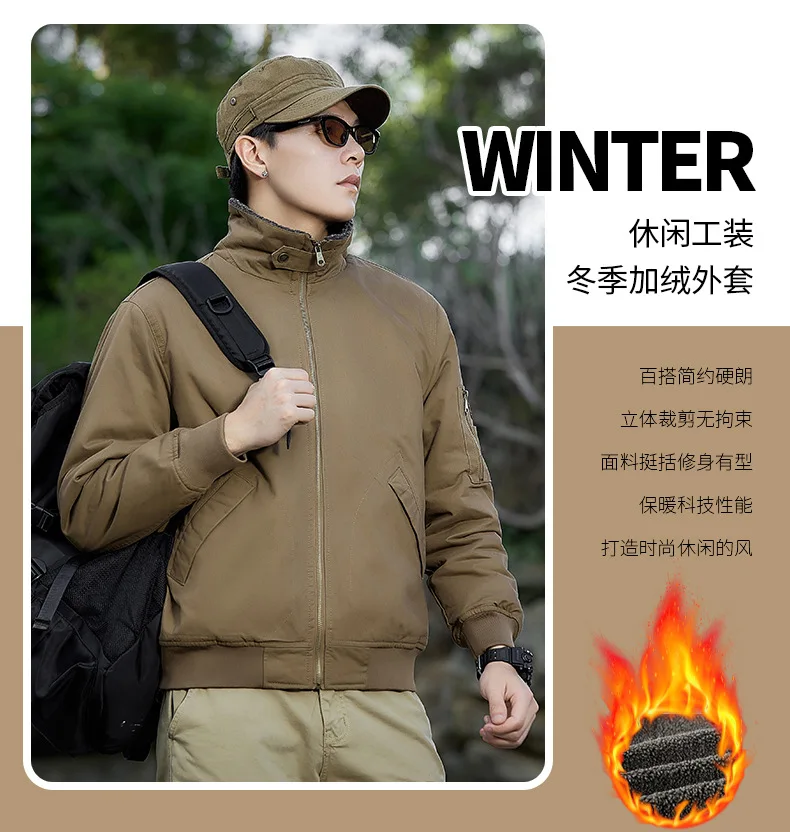 Autumn Winter Fleece Washed Jacket Men's Thick Warm Casual Outerwear