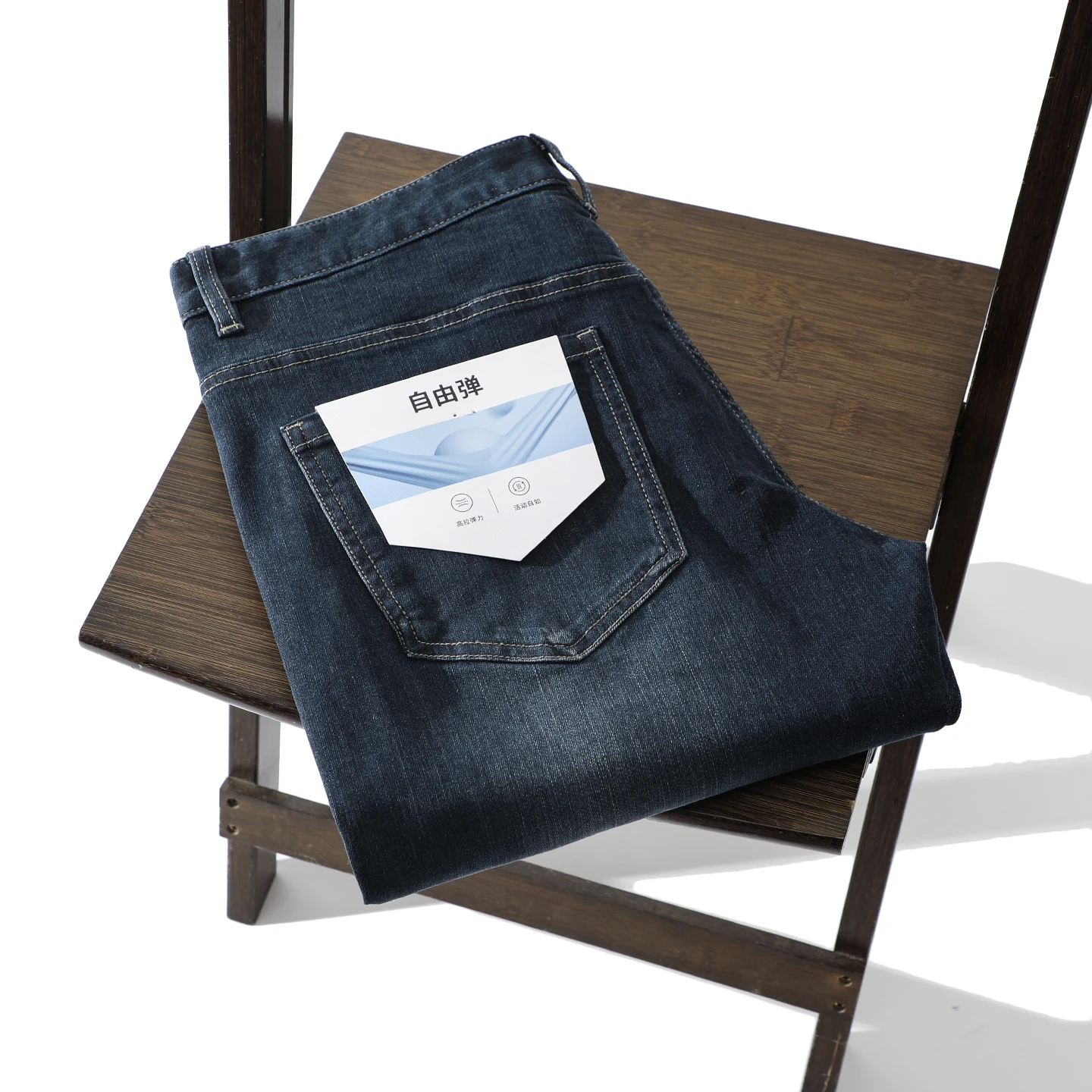 

Высокоэластичные прямые мужские джинсы из смешанного волокна, удобная дышащая ткань Lenzing, повседневная молния со средней талией