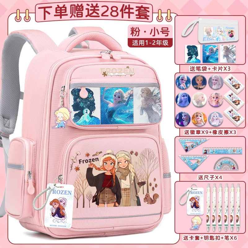 Disney New Aixue Princess Student Schoolbag Large Capacity Casual and Lightweight Shoulder Pad Waterproof Backpack