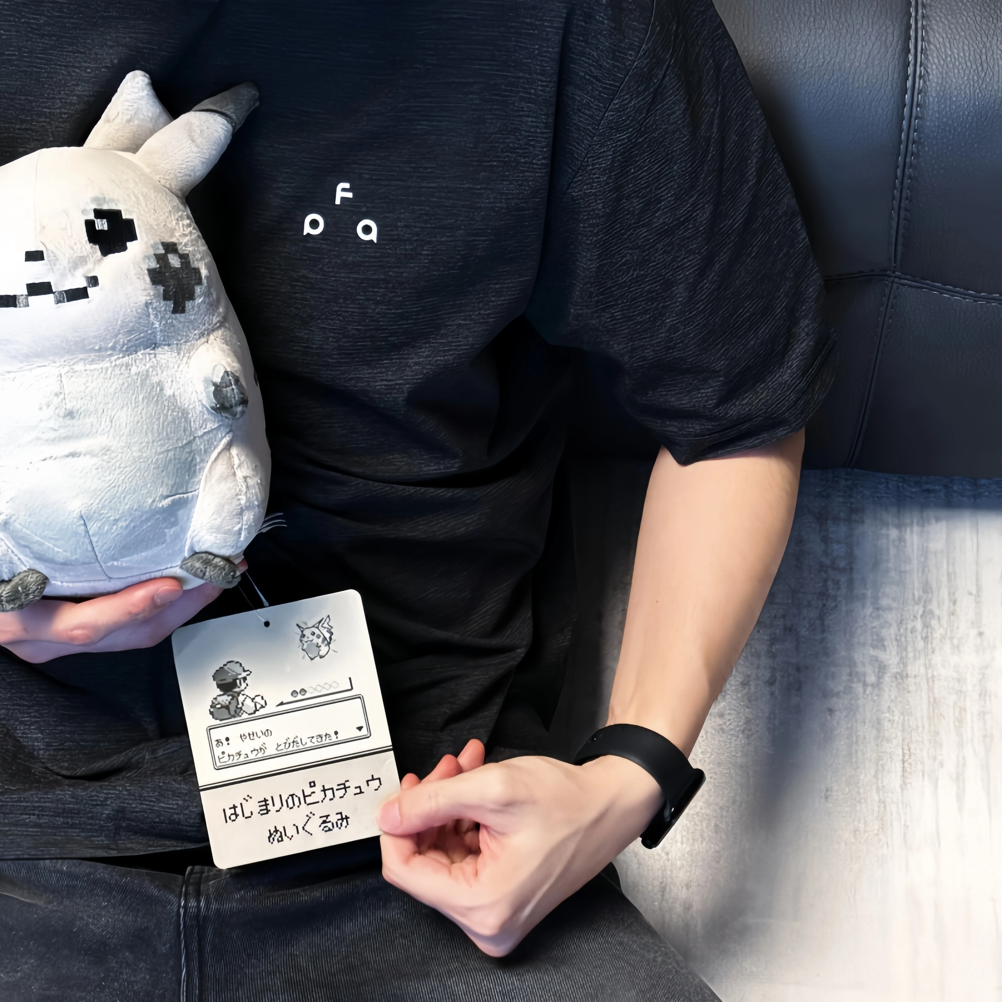 Pokemon Dark Lightning Pikachu 30th Anniversary Plüschpuppe im Pixel-Stil Pikachu Anime-Zubehör Sammlerstück Heimdekoration Geschenk