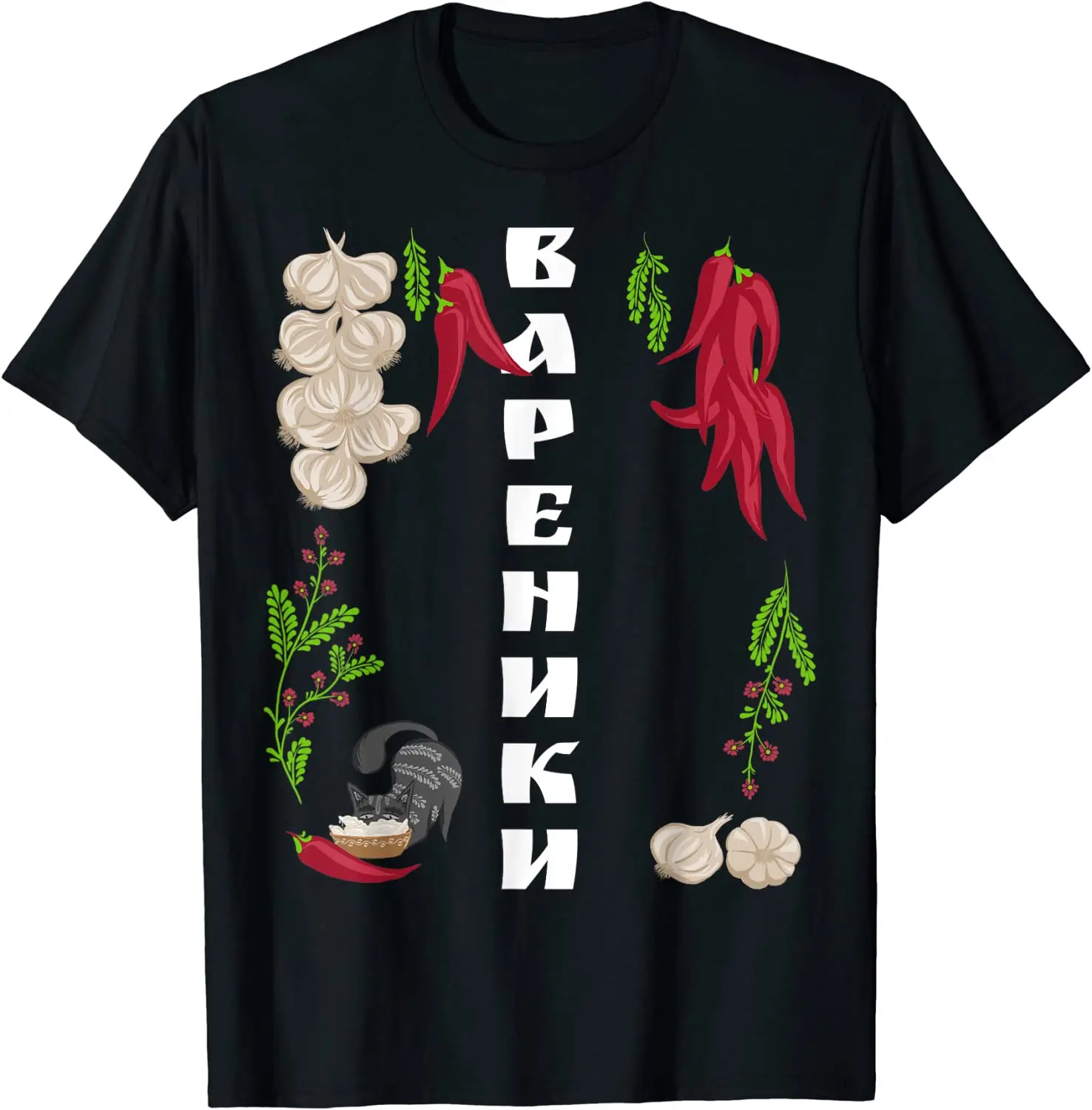 

Vareniki Funny Ukraine Food Shirt Ukrainian Vyshyvanka Style T-Shirt Short Sleeve Casual 100% Cotton O-Neck Summer Mens T-shirt