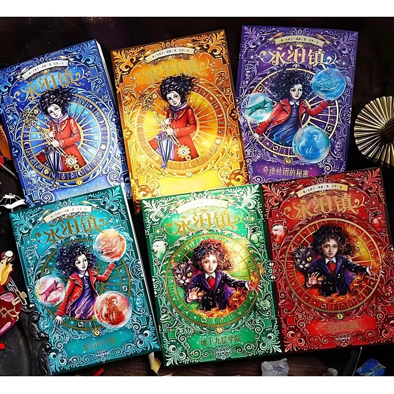 6 Books Nevermoor Novel Books Extracurricular Reading Books for Teenagers Magic, Adventure, and Fantasy Novels Chinese Version