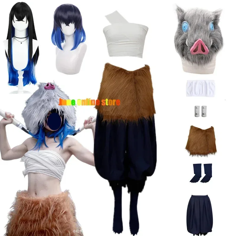 2025 11 Anime Hashibira Cosplay disfraz Inosuke uniforme peluca máscara de cerdo traje de Halloween para mujeres conversión Sexual Servan