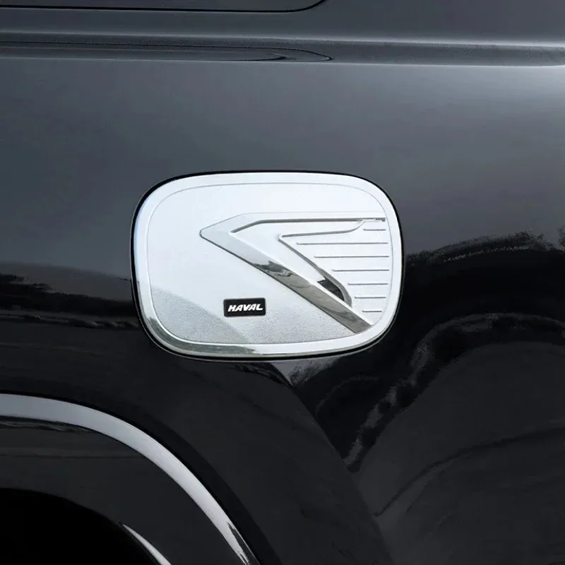 For HAVAL H9 2024-2026 ABS Carbon Fiber Car Fuel Tank Cap Trim Exterior Car Accessories