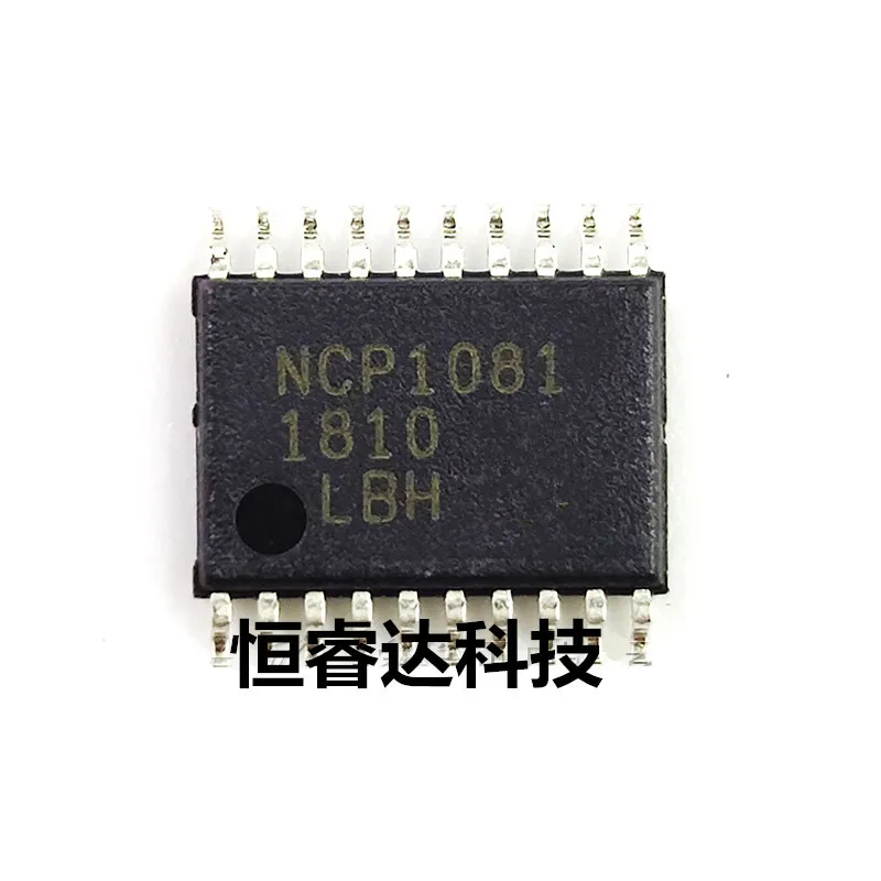 

5-10pcs/Lot 100% New NCP1081DER2G NCP1081 TSSOP-20 1081 SSOP20 Free shipping