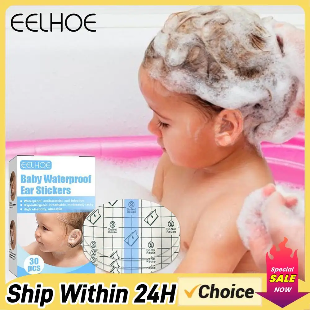 

30 шт. одноразовых водонепроницаемых защитных колпачков для ушей для младенцев, для плавания, душа и водных видов спорта