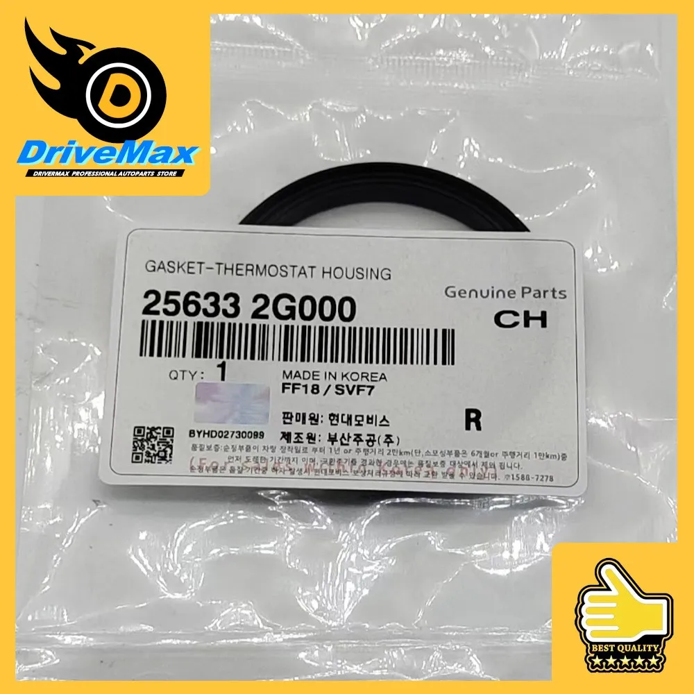 

10PCS Baificar Brand New Genuine Engine Coolant Outlet Gasket 25633-2G000 For Hyundai IX35 Sonata YF i45 Santa fe Sorento Optima