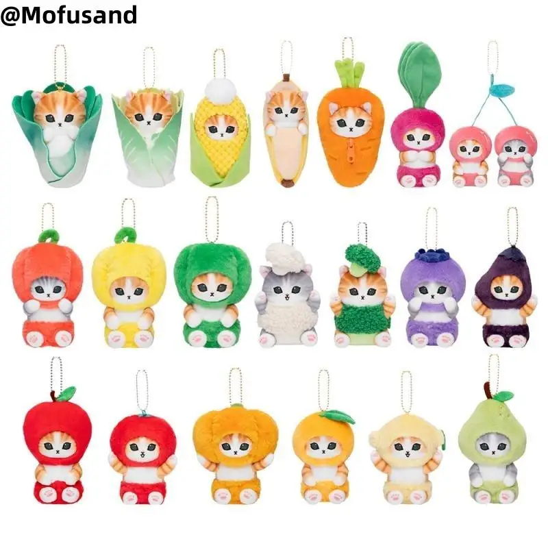 New Kawaii Mofusand Plush Keychain Pendant Vegetable and Fruit Series Anime 10-15Cm Plush Doll Backpack Pendant Birthday Gift