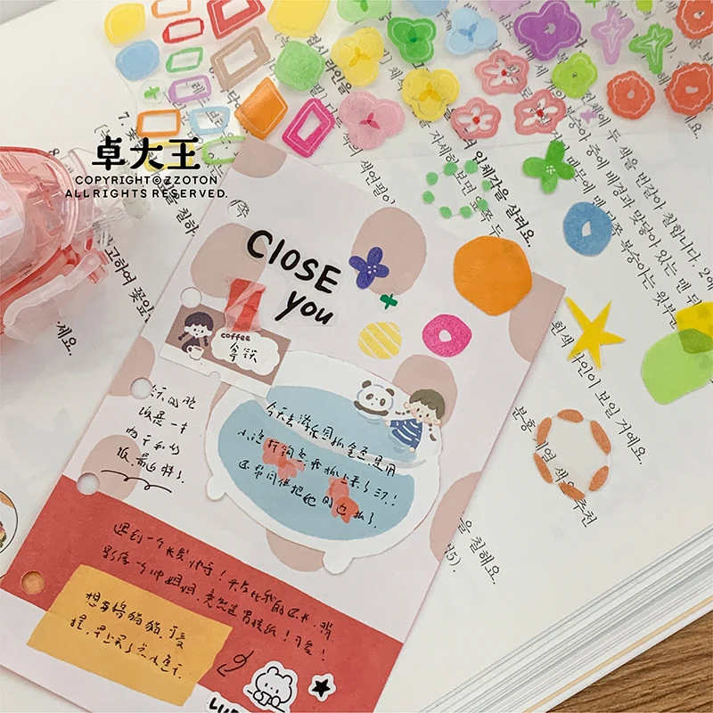 Washi PET Basic Color Block Sticker Roll Bottom Notebook Arrangement Embellishment