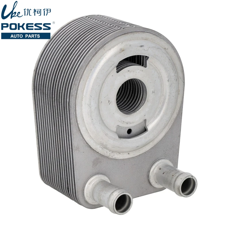 

Car Engine Oil Cooler Radiator for Dodge Magnum 2005 2006 Chrysler 300 2005 4792912AE 4792912AD 4792912AA 4792912AC