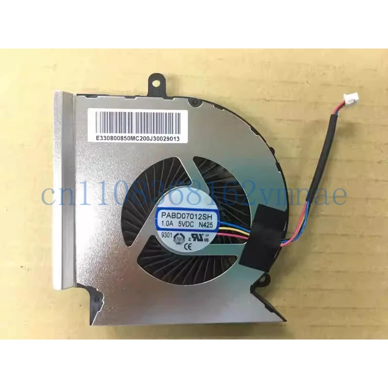 New  Cooling Fan CPU GPU FOR  MSI GE65 Raider GL65 GP65 Leopard MS-16U1 MS-16U2
