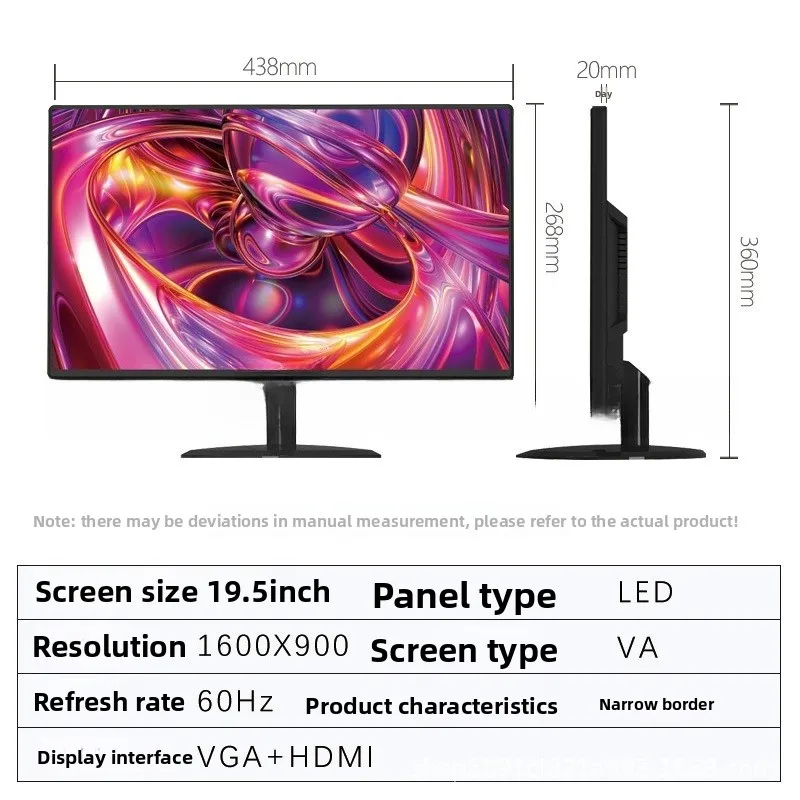 27 inch 2k4k computer monitor source 165hz full screen IPS high definition large size gaming
