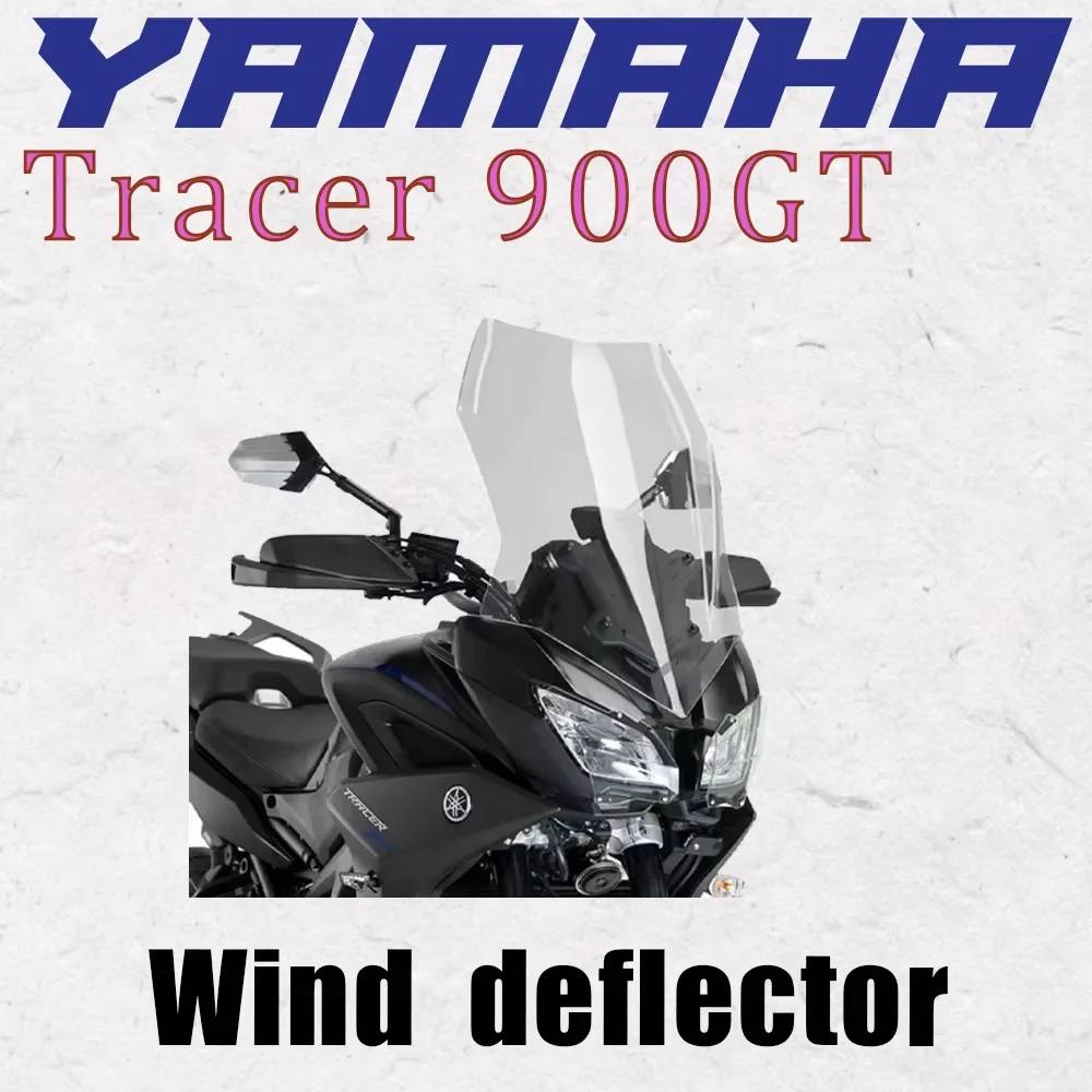 

！For Yamaha Tracer 900 GT Motorcycle Heightening Widening Windshield Windscreen Wind Screen Deflector For Tracer 900GT Dedicated