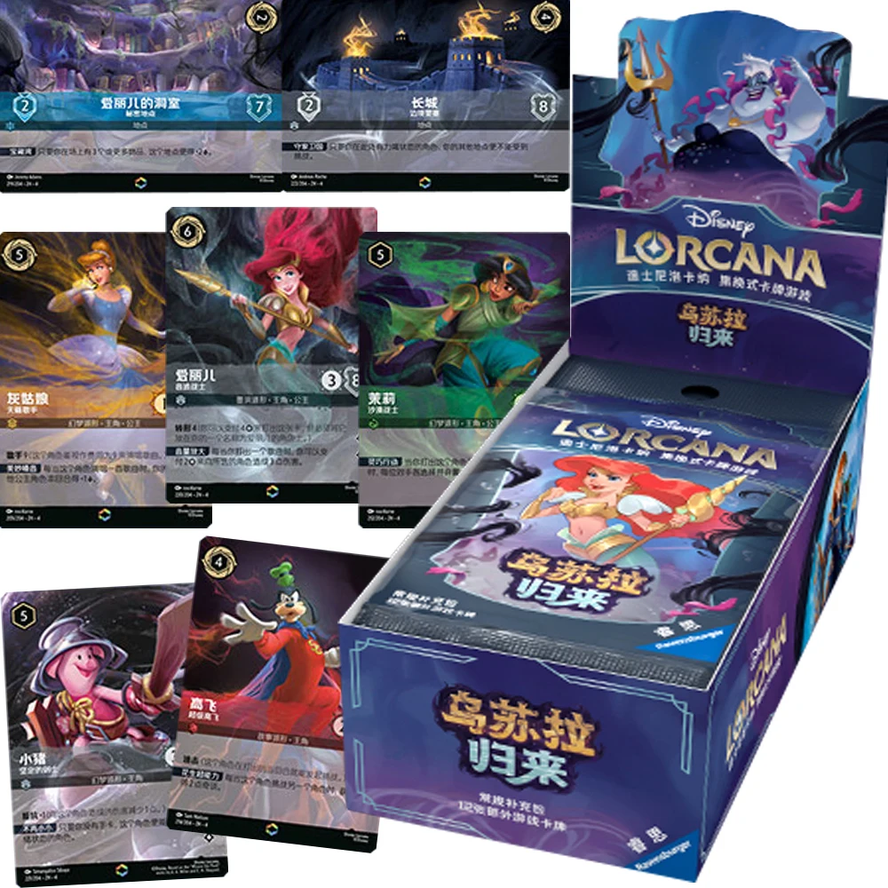 

Original Lorcana Collection Cards Classic Animated Movies Chinese Version TCG Game Character Battle Cards Children Fun Toy Gift