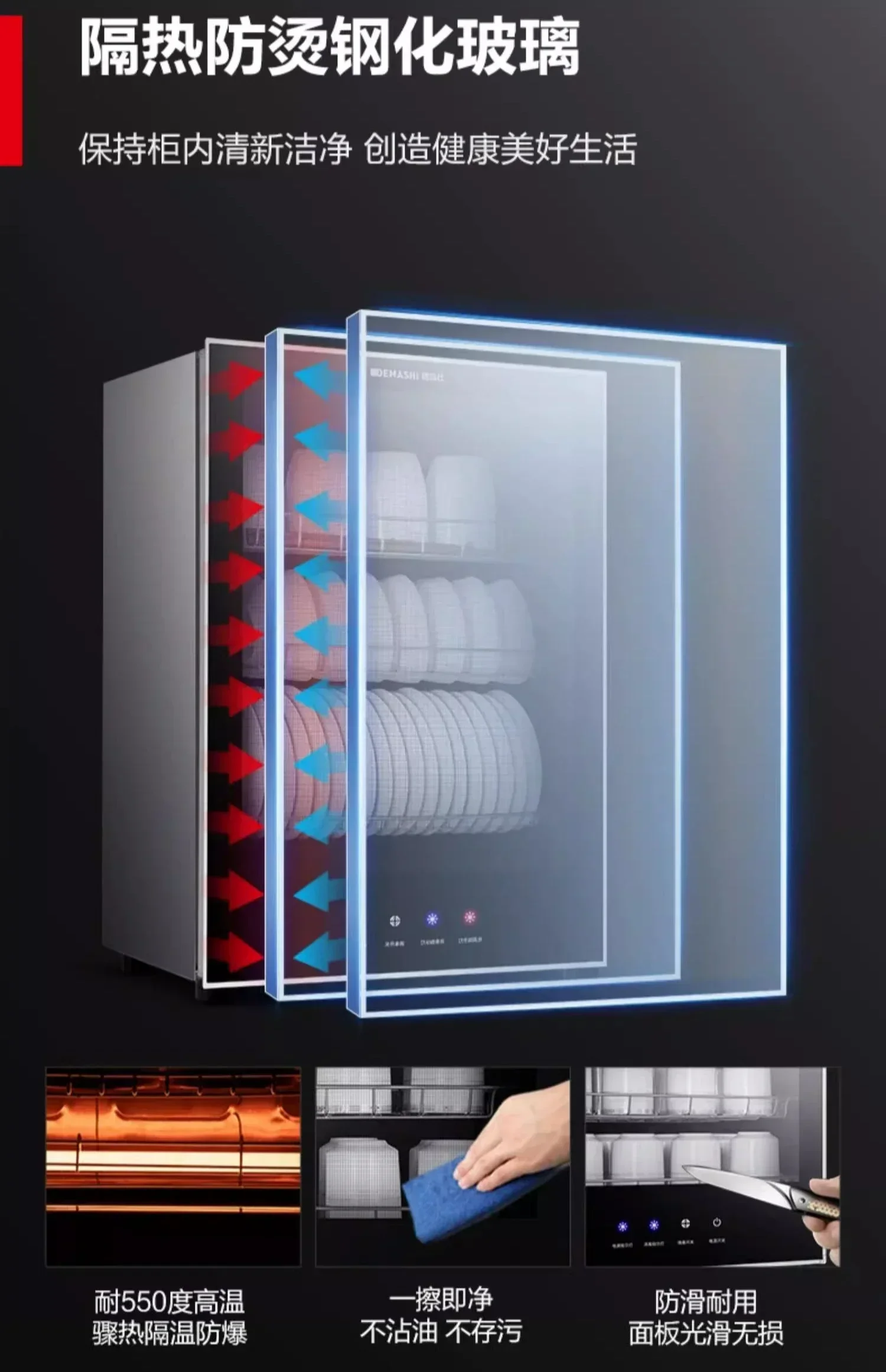 معقم. جديد. المنزل/المكتب. كوب شاي. تعقيم درجة الحرارة العالية. صغير. خزانة عمودية. سطح المكتب. المطبخ. أكواب. طقم شاي