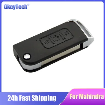 OkeyTech 특별 인도 교체 원격 키 쉘 케이스 Fob 인도 Mahindra 키용 고품질 3 버튼 커버 로고 없음