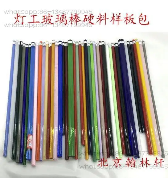 vetro-borosilicato-importato-per-illuminazione-domestica-coe33-cartella-colori-campione-materiale-in-vetro-duro