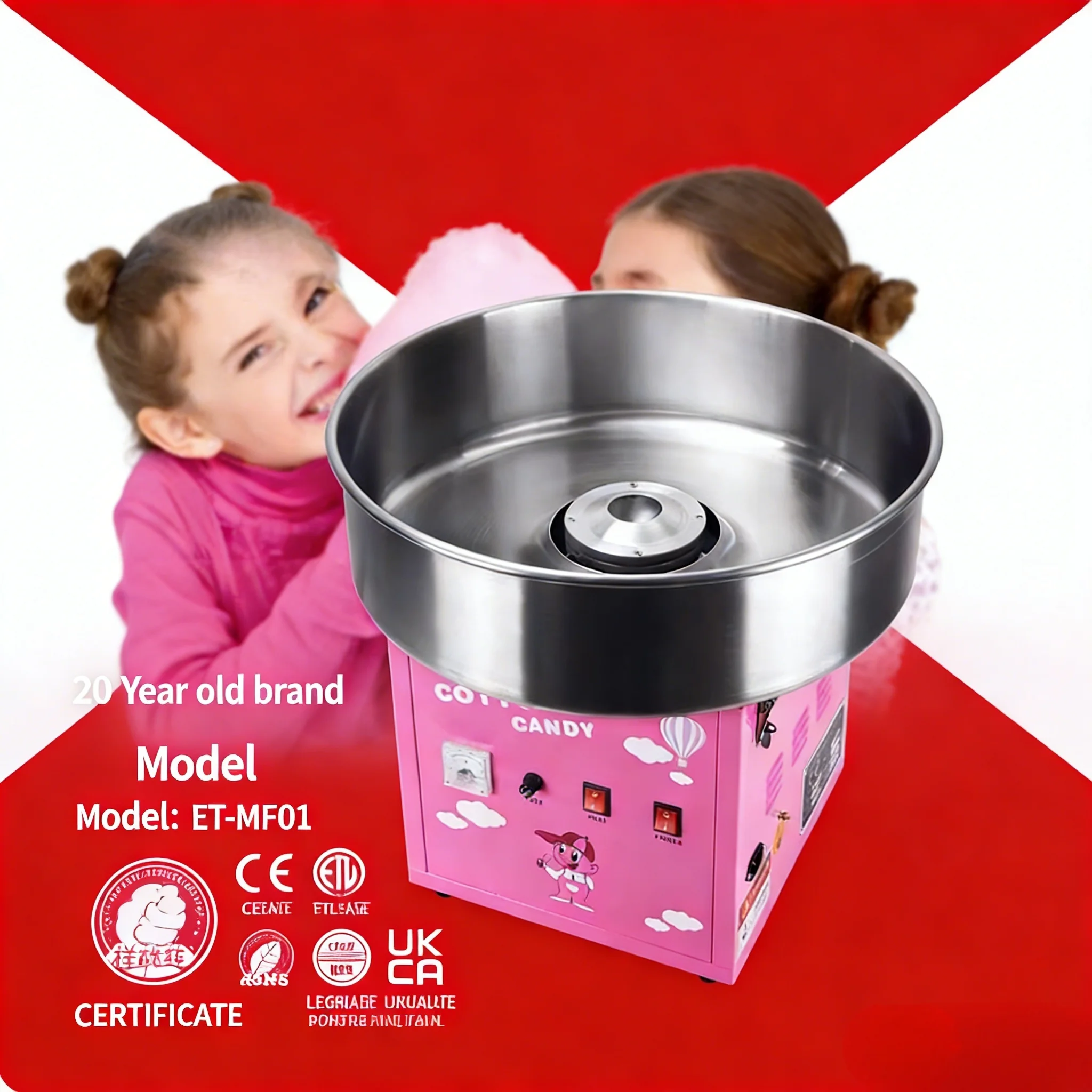 Fully automatic production Fancy wire drawing Cotton candy machine Commercial use Cartoon style MF01 Cotton candy machine