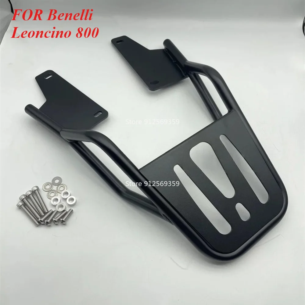 FOR Benelli Leoncino 800 Rear Side Saddle Bag Box Motorcycle Luggage Rack Carrier Leoncino800