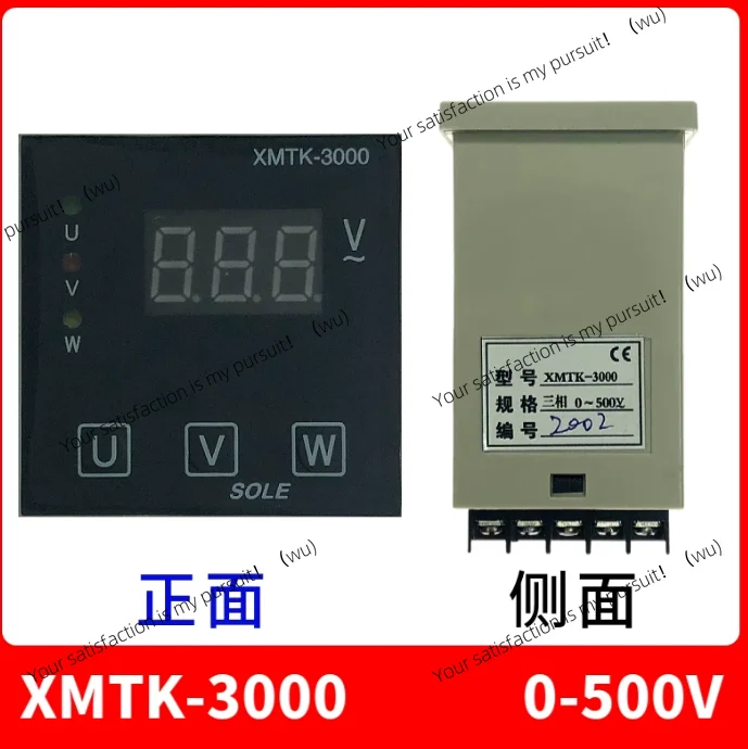 XMTK-9000 9702 Plastic Pipe Machine Hot Melt Adhesive Machine Thermostat