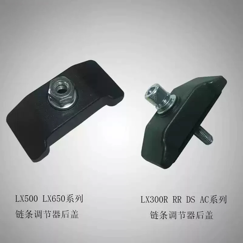 For VOGE 250 300 350 500 525 650 R RR DS AC DSX Chain Adjuster Rear Cover