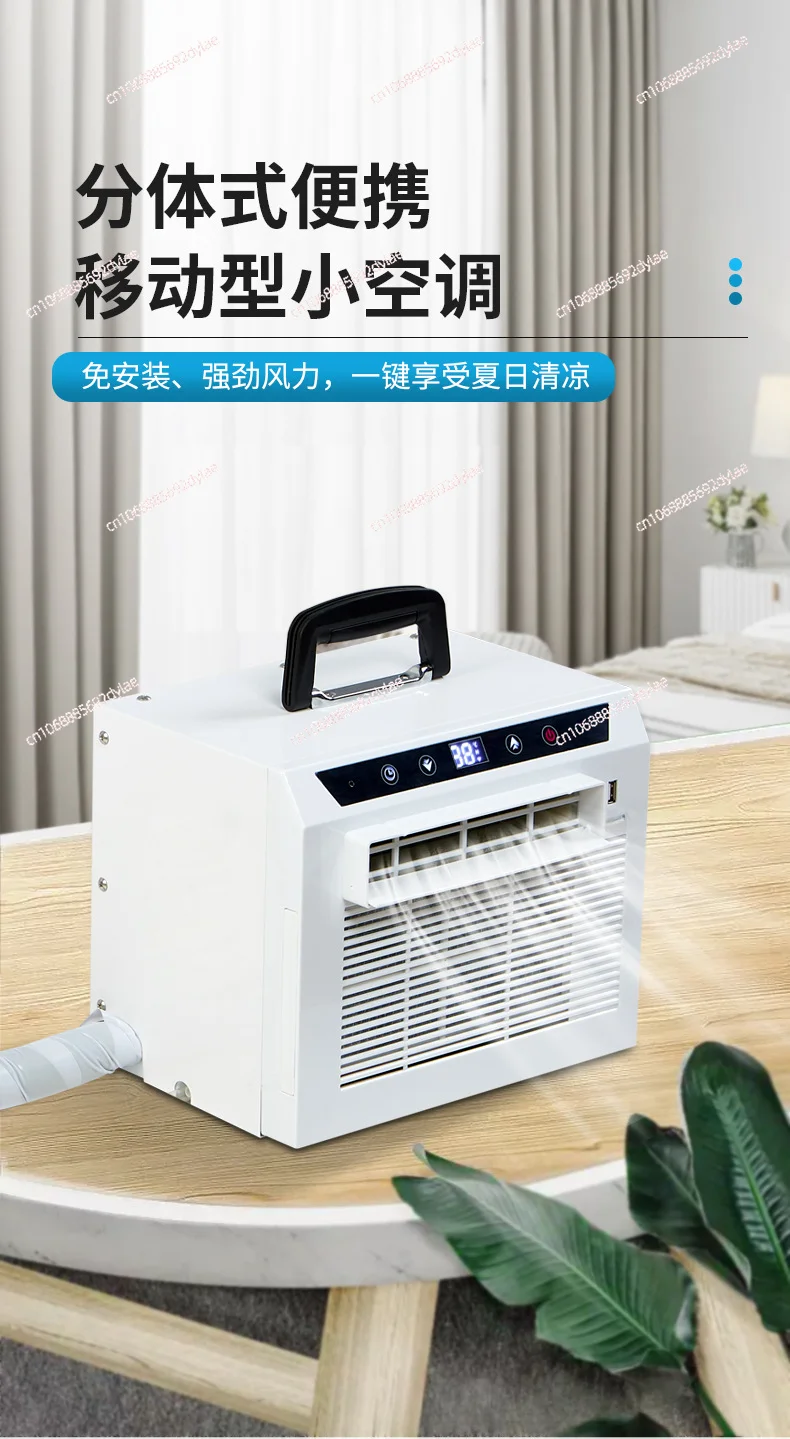 Air Conditioner Mini Mobile Split Portable Air Conditioner Caravan Camping Air Conditioner With