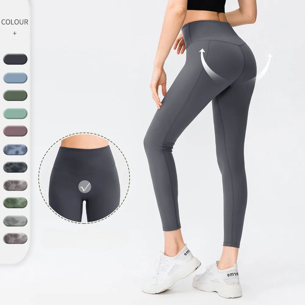 Yuerlian Women's Sports Yoga Pants Gym High-Waist Hip Lift Tight Without Embarrassment Line Quick Dry Solid Color Fitness Pants